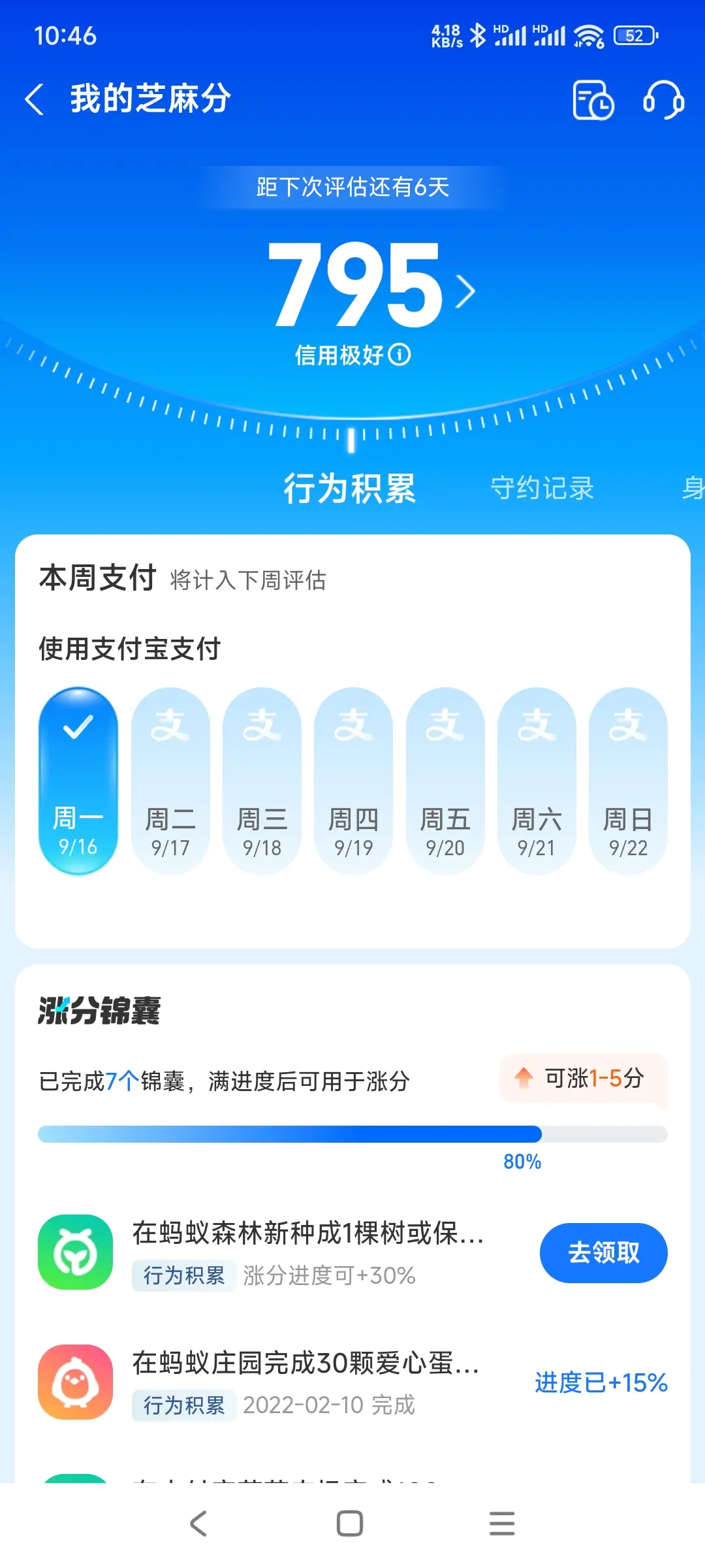大理市内，跑腿，医院开药，陪诊，陪游，代驾，闪送。接送孩子老